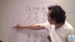 2015y12m26d_194124411