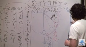 2015y12m26d_194355464