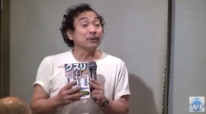 2015y12m26d_195349630