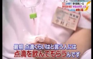 2016y01m04d_210721401