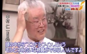 2016y01m04d_211110125