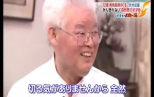 2016y01m04d_222849917