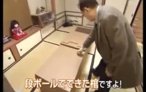 2016y01m04d_223339551