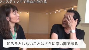 2016y01m19d_130849158