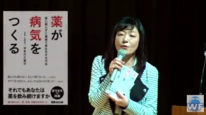 2016y01m20d_082550064