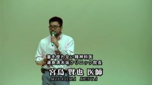 2016y01m21d_063052506