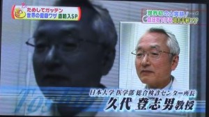 2016y01m21d_064456802