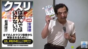 2016y01m22d_103532478