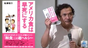 2016y01m22d_104019834