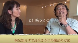 2016y01m22d_113302790