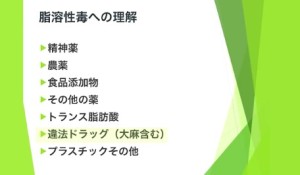 2015y12m16d_004419281