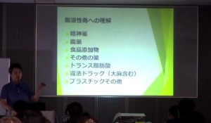 2015y12m16d_004428540