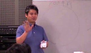 2015y12m16d_004504759