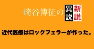 2015y12m17d_152508104