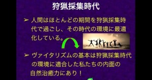 2015y12m17d_153006327