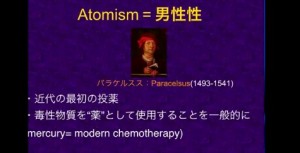 2015y12m17d_153829419