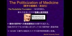 2015y12m17d_154352975