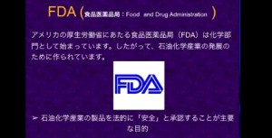 2015y12m17d_154501930