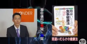 2015y12m17d_155006533