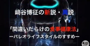 2015y12m17d_155014201