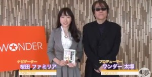 2015y12m17d_155027831