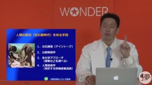 2015y12m17d_160502020