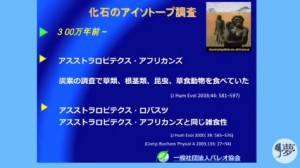 2015y12m17d_160914630