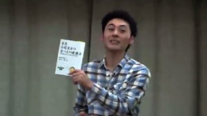 2015y12m17d_163737141