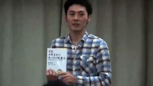 2015y12m17d_163743621