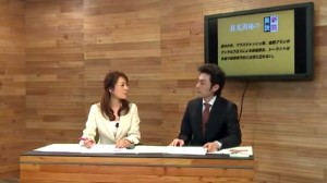 2015y12m17d_164420217