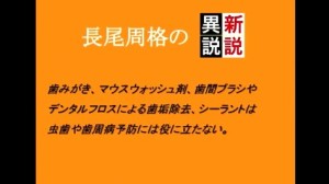 2015y12m17d_184309172