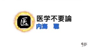 2015y12m17d_184413099