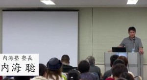 2015y12m17d_185406579