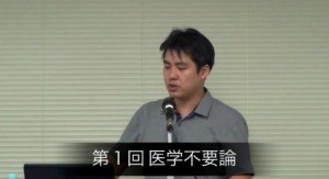 2015y12m17d_185440355