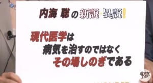 2015y12m17d_185535258