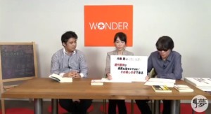 2015y12m17d_185537821