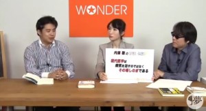 2015y12m17d_185748011