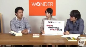 2015y12m17d_185836737