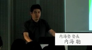 2015y12m17d_211512622