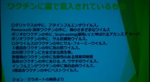 2016y01m18d_140341915