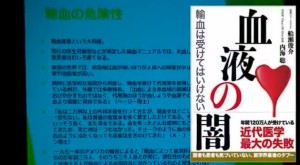 2016y01m18d_140849930