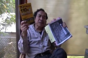 2016y01m19d_154230452