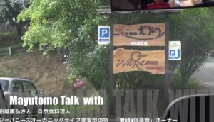 2015y12m17d_005706819