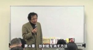 2015y12m17d_014540739