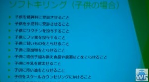 2015y12m16d_205629740