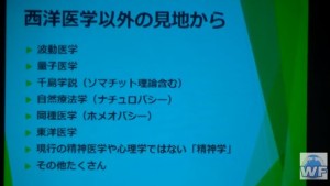 2015y12m16d_205651474