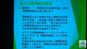 2015y12m16d_205659846