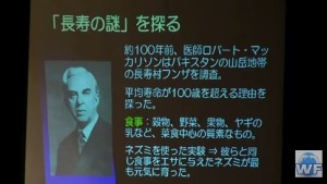 2015y12m16d_211819322