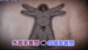 2015y12m16d_215737426