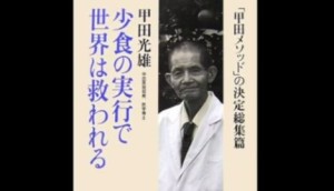 2015y12m16d_221009812